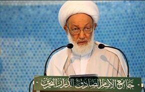 آية الله قاسم: البحرين تعاني من ازمة خانقة والحل هو الاصلاح