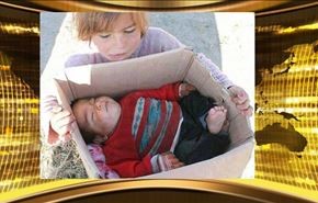 تصاویری دردناک از کودکان آواره سوری