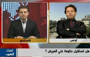 تونس: التوصل الى اتفاق حول رئيس الحكومة