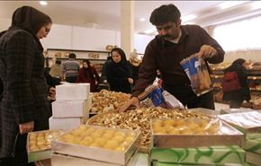 الإيرانيون يستعدون للاحتفال بأطول ليلة في السنة
