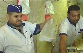 وجبة الفطور في غزة