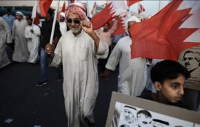 المعارضة البحرينية تدعو للمشاركة الواسعة في 