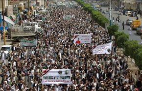 توتر في مدن جنوب اليمن مع تنفيذ 