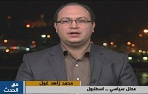 لقاء جنيف التحضيري، وعقبات التمثيل - الجزء الاول