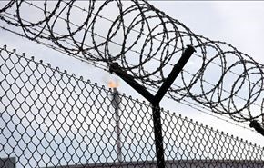 فرار 22 سجينًا من سجن مركزي بمحافظة حضرموت