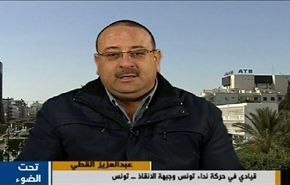 تونس: تأجيل الحوار الوطني بناء لطلب المعارضة