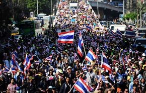 متظاهرو تايلاند في الشوارع مجددا للمطالبة بسقوط الحكومة