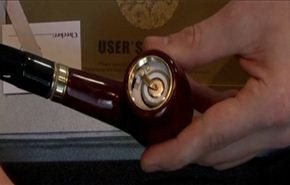 الاقلاع عن التدخين