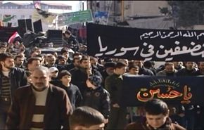 فيديو.. مسيرة الاربعين الى مقام السيدة زينب في دمشق