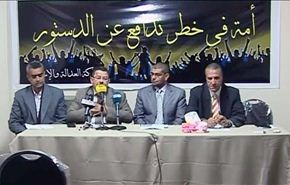 مصر .. مساع حثيثة لتحقيق تاييد واسع للدستور الجديد