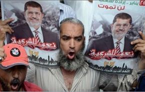 الحكومة المصرية تعلن الاخوان 