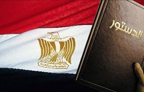 40 حزبا مصريا يشكلون ائتلافا جديدا لاقرار الدستور الجديد
