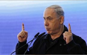 نتنياهو يعلن بناء 1400 وحدة استيطانية جديدة بالقدس