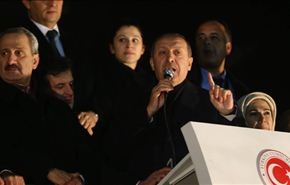 المعارضة تتهم اردوغان بمحاولة حكم البلاد عبر دولة سرية