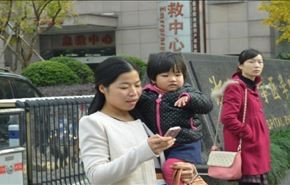 لغو قوانین تک‌فرزندی و کار اجباری در چین
