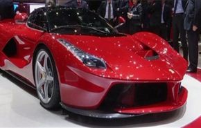 معرض سيارات