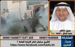 الشيخ سلمان امام النيابة العامة ؟