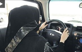 فیلم توقیف راننده زن توسط پلیس سعودی