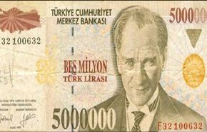 الاقتصاد التركي يخسر اكثر من 100 بليون دولار