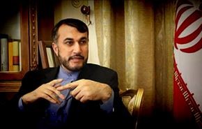 عبداللهيان يصف مزاعم المنامة بشأن تدخل ايران بكاذبة