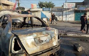 انفجار 4 بمب در پایتخت عراق