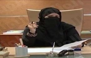 اولین وکیل زن عربستانی را اینجا ببینید