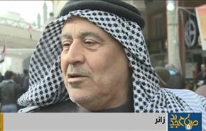 احیاء مراسم ذکری وفاة الرسول محمد(ص) في مدینة النجف الاشرف