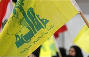 پاسخ حزب الله به تهدید جبهه النصره و داعش
