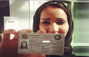تهدید زن ‌عربستانی به قتل و تجاوز به دلیل رانندگی !