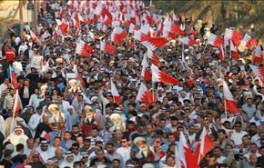 صور+فيديو/آلاف البحرينيين في تظاهرة 