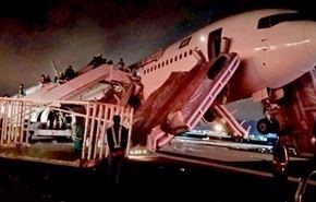 هواپیمای زائران ایرانی در مدینه دچار حادثه شد + فیلم