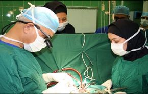 علاج إلتهاب المفاصل بالخلايا الجذعية بإيران