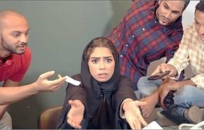 فيديو/حملة سعودية للمطالبة بقانون صارم ضد المتحرشین بالنساء