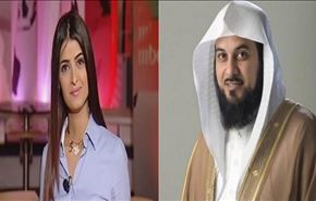 ‌مفتی‌ سعودی با تخصص دعوت زنان مجری و خواننده