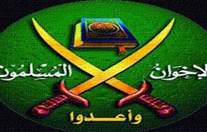 الإخوان والخطأ الاستراتيجي