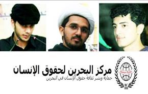مركز البحرين: السلطات تعتقل ابناء النشطاء انتقاما من آبائهم