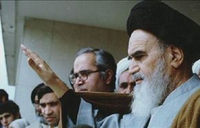 اسبوع الوحدة الاسلامية