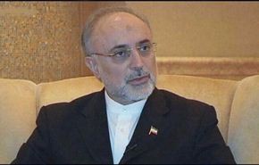ايران تقترح تشكيل منظمة للتعاون النووي بمنطقة الخلیج الفارسي