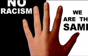 بالفيديو.. إعلان طريف ضد التمييز العنصري