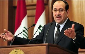 المالكي يدعو لموقف دولي قوي ضد الدول الداعمة للإرهاب