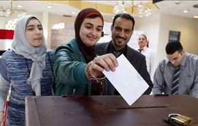 الاستفتاء على الدستور المصري يوشك على الانتهاء