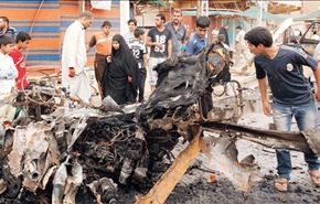 عشرات الضحايا بتفجيرات في العراق تقف وراءها داعش