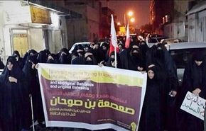 ردود افعال شعبية غاضبة لاعتداء سلطات البحرين على المساجد