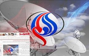 روزنامه العرب: رسانه‌های ایران را برای اعراب ممنوع کنید !