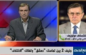 جنيف 2 بين تماسك دمشق وتفكك 