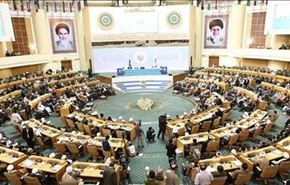 عقد جلسة للجنة المساعي الحمیدة لمؤتمر الوحدة الاسلامیة