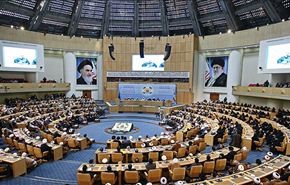 افتتاح مؤتمر الوحدة الاسلامية في العاصمة الايرانية طهران