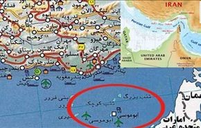 سفارة ايران ترد على الاخبار الملفقة حول الجزر الايرانية الثلاث