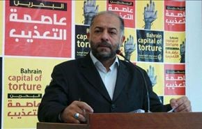 الوفاق البحرينية:بطش النظام لم يتوقف والانتهاكات مستمرة