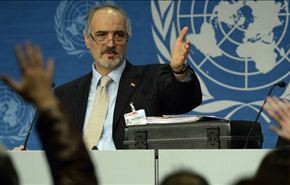 جنيف 2.. تغييب إيران وحضور داعمي الإرهاب